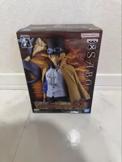 ワンピース フィギュア 20個 まとめ売り セット プライズ バンプレ BANPRESTO ワンピース DXF THE GRANDLINE MEN ワノ国 vol.22 X