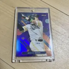 Topps npb Finest 2025 近藤健介 250枚限定