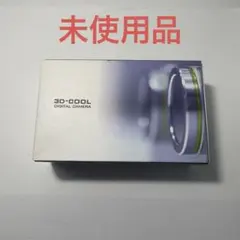 2026年最新】デジタルカメラ 3D-COOLの人気アイテム - メルカリ