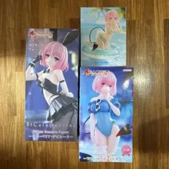 ToLOVEるダークネス　モモ　フィギュア　3点セット