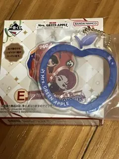 Mrs. GREEN APPLE ミセスグリーンアップル 一番くじキーホルダー