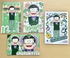 チョロ松 デコラ ミニフォトカード まとめ売り