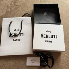 正規店購入】BERLUTI ベルルッティ ギフトボックス 空箱 4点セット