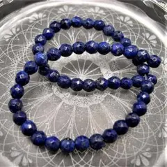 《パーツ》天然石 ラピスラズリ4mmラウンドカット 貫通穴 約20cm 52個