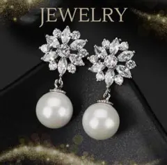 ピアス 結婚式　ブライダル　ウェディング　アクセサリー パール 上品 フォーマル