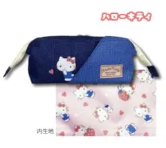 Item thumbnail for item 3318cdb2-2c7b-423f-8dec-0af7881c4d2e