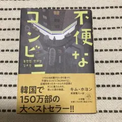 Item thumbnail for item 7dceadd3-5454-45ea-9772-468a46da9d50