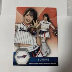 BBM 2026 DANCING HEROINE SUMIRE すみれ