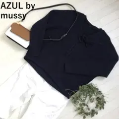 AZUL BY MOUSSY 　編み上げリボン付きコットンニット/セーター