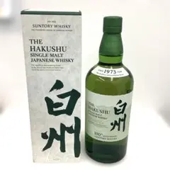 2026年最新】サントリー ウイスキー 100周年の人気アイテム - メルカリ