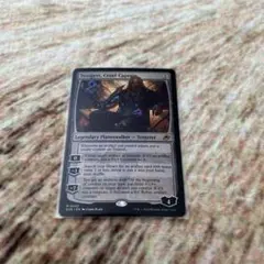 冷酷な船長、テゼレット