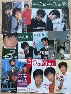 【確認用】織田裕二　ケータイカタログ他 ODA2