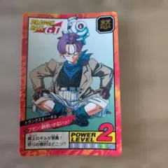 2026年最新】ドラゴンボールヒーローズ トランクス3の人気アイテム