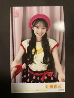 Item thumbnail for item 001a2e4e-6901-4519-b9f3-c91b51a0f5a9