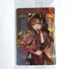 ウマ娘プリティーダービー ツインウエハース スティルインラブ