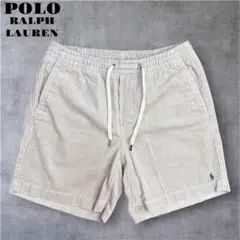 ポロ ラルフローレン ショートパンツ コーデュロイ ベージュ S