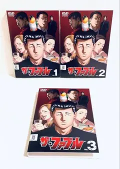 Item thumbnail for item d9cc82b7-3b80-4e92-a032-8e3969afbedc