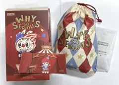 WHY SO SERIOUS　ディムー　赤