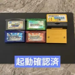 【起動確認済】ポケットモンスター ゲームソフト5本セット