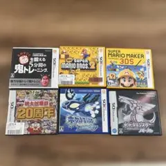 ニンテンドー3DS DSソフト 6本セット