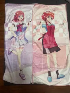 二乃　五月　五等分の花嫁タオルセット