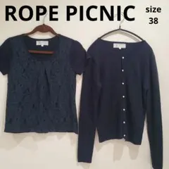 ROPE PICNIC ネイビーアンサンブル レース トップス 38