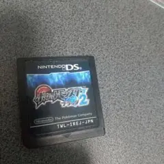 ポケットモンスター ブラック2 ニンテンドーDS