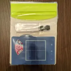 未使用　チャレンジ1年生　かん字こくばんセット＆漢字名人覚えうたシート