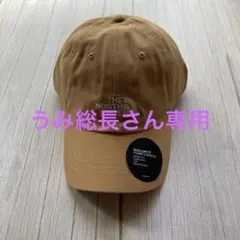 THE NORTH FACE ベージュ シャローフィットキャップ