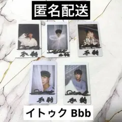 2025年最新】sJの人気アイテム - メルカリ