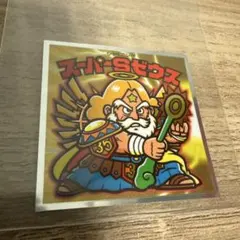 2026年最新】ビックリマン2000 スーパーゼウスの人気アイテム - メルカリ