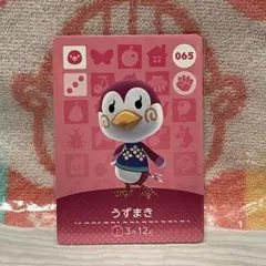 どうぶつの森　amiiboカード　第1弾065 うずまき