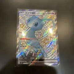 2026年最新】シリーズ：スカーレット&バイオレット ポケモンカード