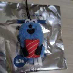 パペットスンスン　スシローコラボ　指人形マスコット