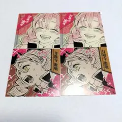 鬼滅の刃　スクエアステッカー　甘露寺蜜璃