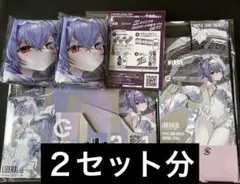 NIKKE ZONe 勝利の女神　LIBERALIO 2セット