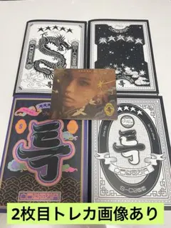 straykids 특　5star フィリックス スンミン CD トレカ