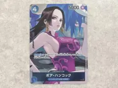 購*う様 ワンピースカード BOX購入特典 頂上決戦 UC ボア・ハンコック 非