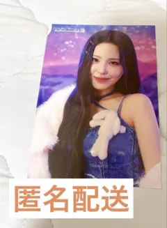 2025年最新】nizIu ラントレ マコの人気アイテム - メルカリ