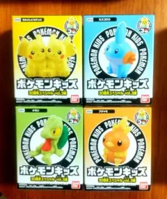 ポケモンキッズ 30周年 ワニノコ ヒノアラシ チコリータ - メルカリ