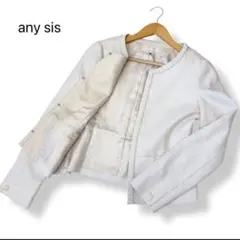 ツイード ノーカラージャケット