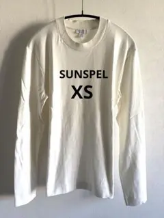 SUNSPEL ヘビーウエイト長袖カットソー ホワイト XSのサムネイル
