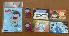 おそ松さん　まとめ売り