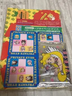 未使用　セーラームーン　なかよし　懸賞品　ピンクウォレット　1992年　激レア 未使用 セーラームーン なかよし 懸賞品 ピンクウォレット 1992