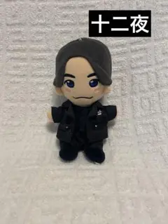 Aぇ!group 正門良規　舞台「十二夜」　衣装　服　はぴぬい