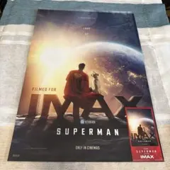 映画『プロジェクト・ヘイル・メアリー』 IMAX入場者特典 A3サイズ