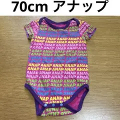 70cm 女の子 半袖ロンパース アナップキッズ ロゴ 総柄 派手カラフルのサムネイル
