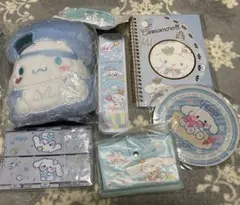 サンリオ　シナモン  グッズ7点セット