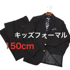 H3321キッズフォーマルストライプ柄３釦ジャケットパンツネクタイ3点セット