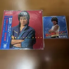 横関敦 GET AWAY CD H33P-20112 - メルカリ